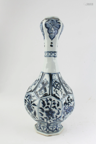Chinese Octagonal-Shaped Blue & White Vase