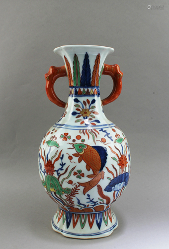 Chinese Porcelain Vase