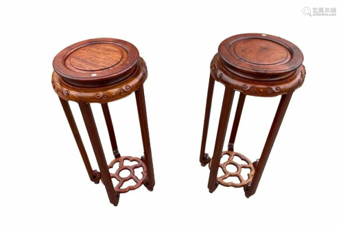 A Pair of Chinese Hardwood Round Flower Stands