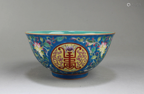 Chinese Porcelain Bowl