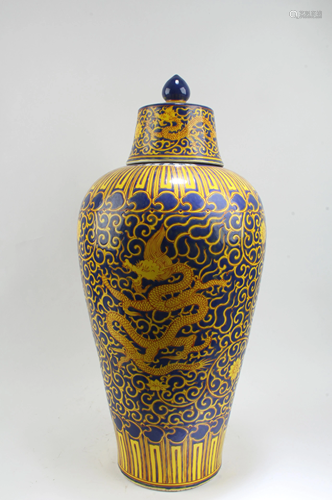 Chinese Porcelain Vase