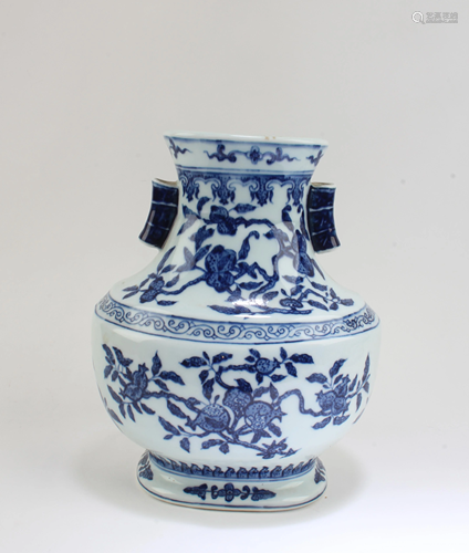 Chinese Blue & White Porcelain Vase