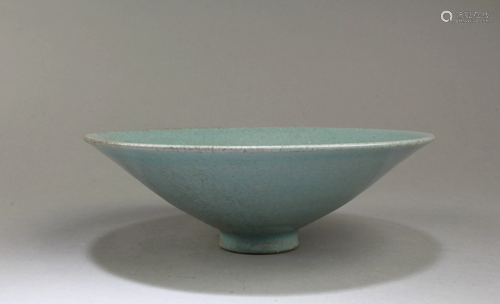 Chinese Ruyao Bowl