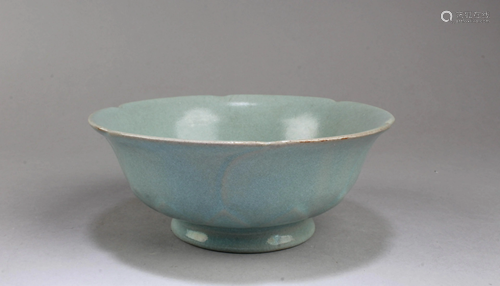 Chinese Ruyao Bowl