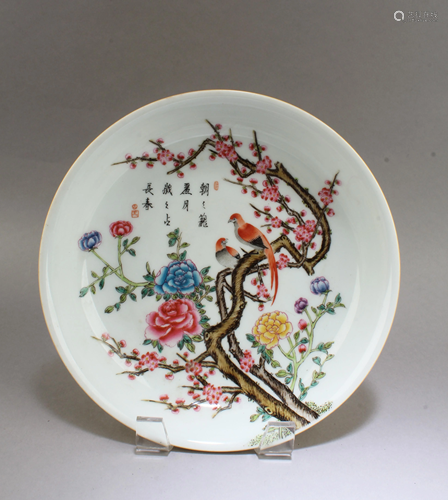 Chinese Porcelain Plate