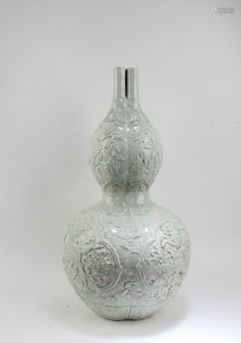 Chinese Porcelain 'Three-mouth' Double Gourd Vase