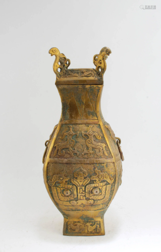 A Bronze Container