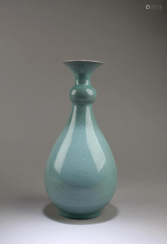 Chinese Ruyao Vase