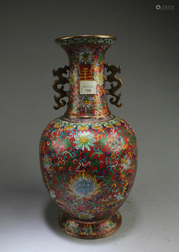 Chinese Cloisonne Vase