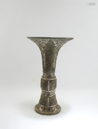 Chinese Bronze Trumpet 'Mouth' shaped Vase