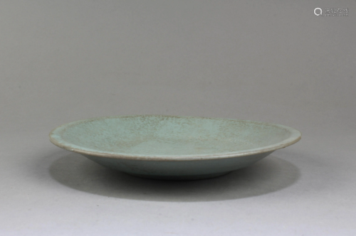 Chinese Ruyao Plate