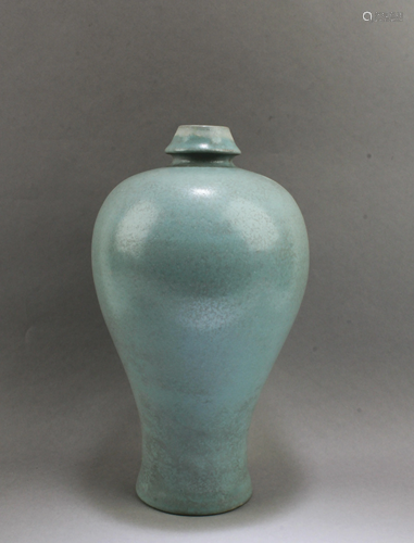 Chinese Ruyao Vase