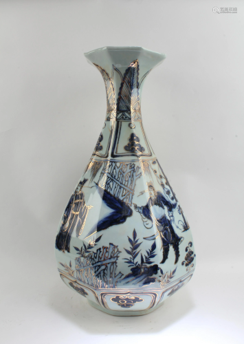 Chinese Octagonal-Shaped Blue & White Vase