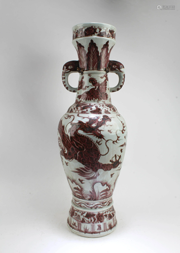 Chinese Iron Red Porcelain Vase