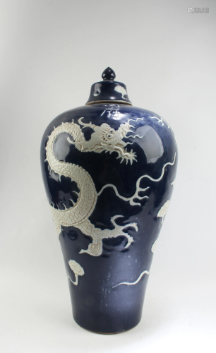 Chinese Blue Color Porcelain Vase with Lid
