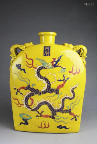 Chinese Famille Jaune Vase