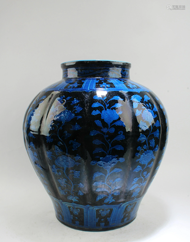 Chinese Porcelain Jar