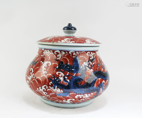 Chinese Porcelain Container