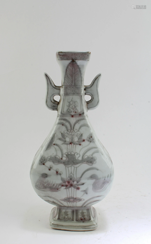 Chinese Iron Red Porcelain Vase