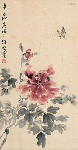 汪溶   花卉