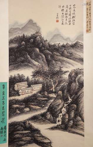 The Picture of Landscape Painted by Huang Binhong
