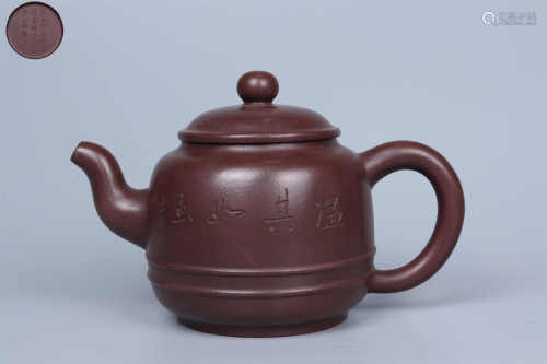Gu Jingzhou Dark-red Enameled Pottery