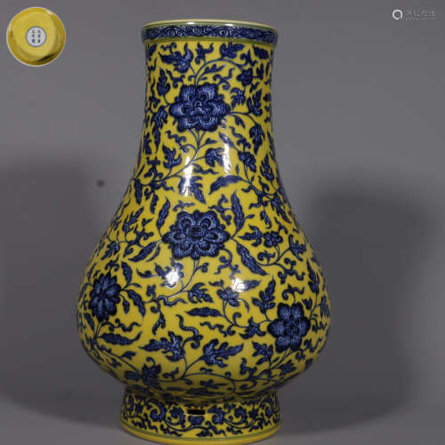 Yellow Bottom Bottle with Blue-and-white Lotus Patterns