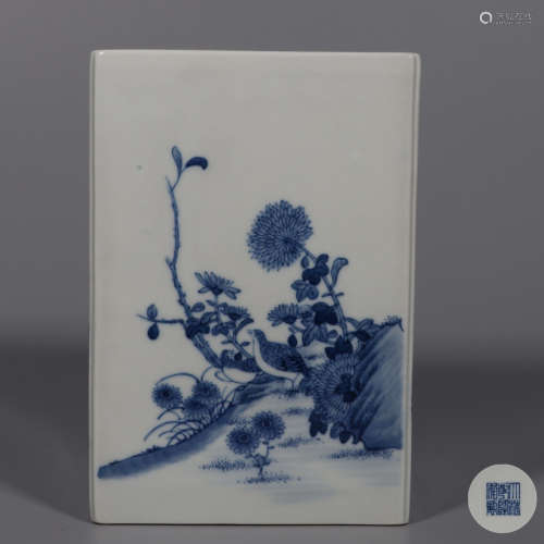 Blue-and-white Pen Holder with Flower Pattern