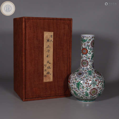 Clashingcolor Bottle with Wrapped Lotus