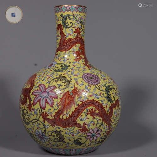 Yellow Bottle with Dragon Pattern