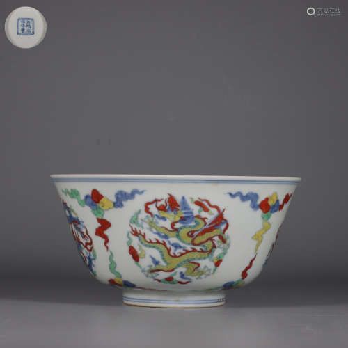 A Clashingcolor Bowl with Dragon Pattern