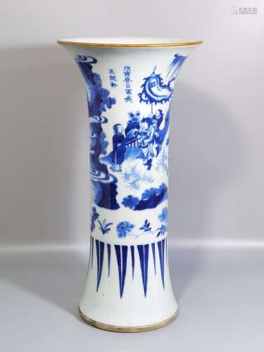 A Blue-and-White Bowl with Figures and Stories Patterns