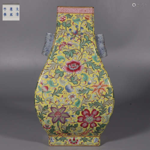A Yellow Vase with Pierced Handles and Flower Pattern