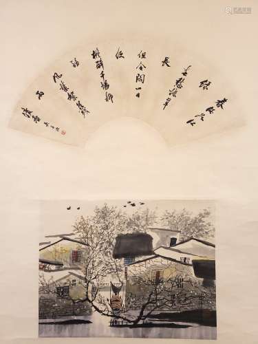 The picture of  Rural Landscape Painted by Wu Guanzhong