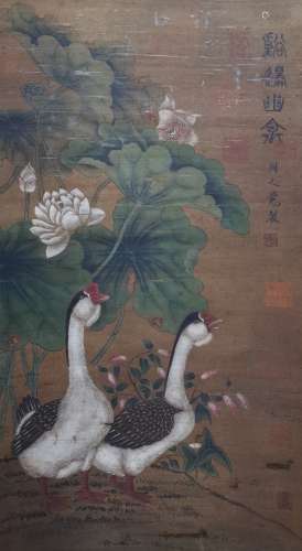 The Picture of Flowers and Birds Painted by Zhou Zhimian