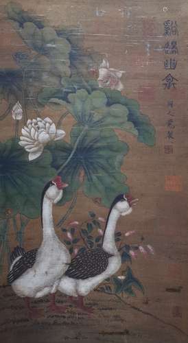 The Picture of Flowers and Birds Painted by Zhou Zhimian