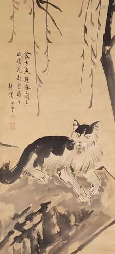 The Picture of Cat Painted by Xu Beihong