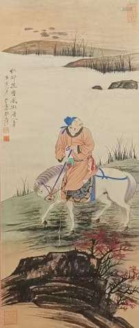 The Picture of People and Horse Painted by Zhang Daqian