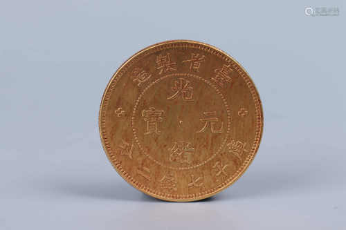 Copper-gold Coin