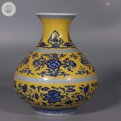 Blue-and-White Vase with Lotus Design on Yellow Ground