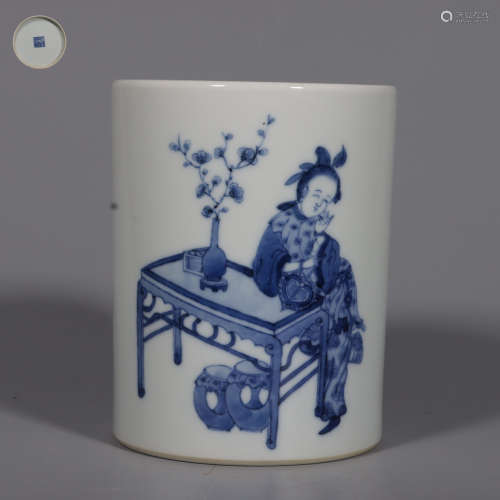 Blue -and-white Pen Holder with Figure and Story Pattern