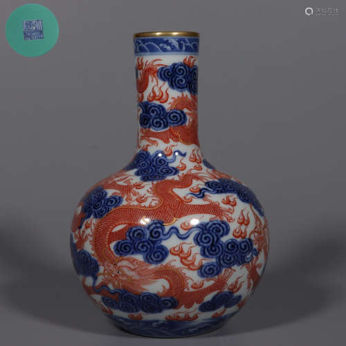 Blue-and-white Underglazed Red Bottle with Chi Dragon Patter...