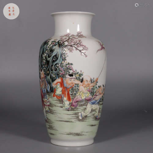 Famille Rose Vase with Baby Playing Patterns
