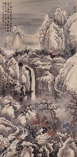 The Picture of Landscape Painted by Lu Yanshao