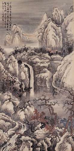 The Picture of Landscape Painted by Lu Yanshao