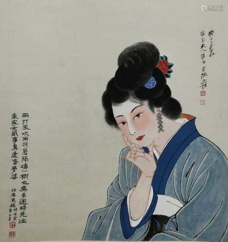 The Picture of Portrait Painted by Zhang Daqian