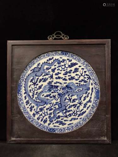 Blue-and-White Porcelain Plate with Chi Dragon Pattern