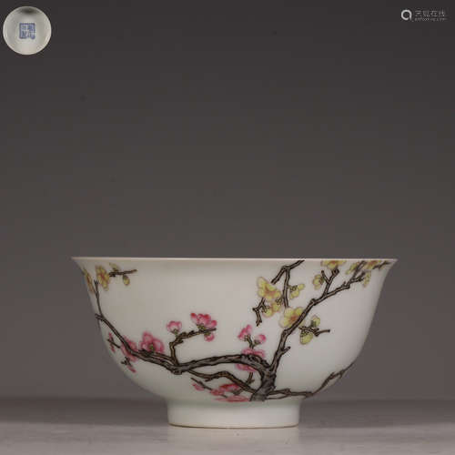 Famille Rose Bowl with Flower and Inscription