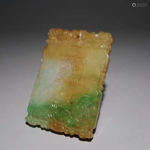 The Jadeite Card of Landscape and Figures