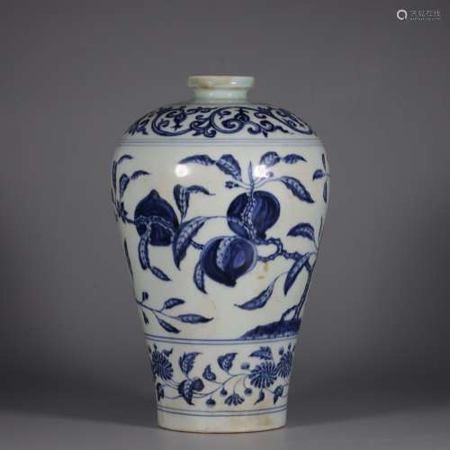 Blue-and-white Prunus Vase of Longevity Pattern